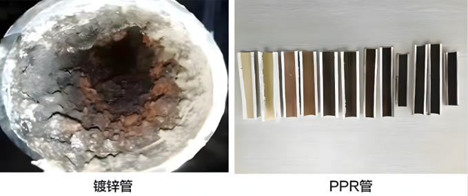 生活给水管道采用什么管材